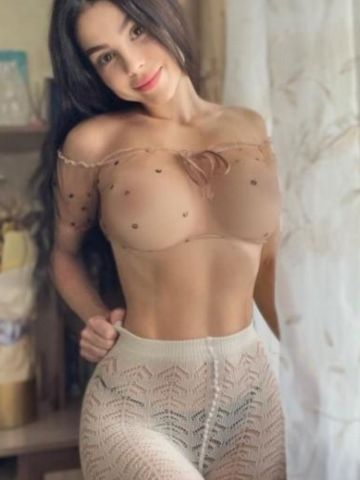 Амина